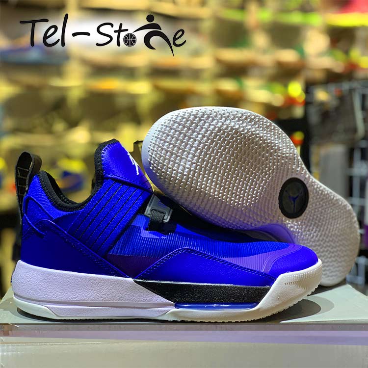 Mua Giày Jordan 33 Chính Hãng - Các Mẫu Mới Nhất và Phổ Biến Nhất