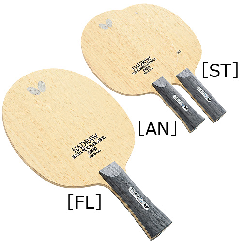 Mua vợt bóng bàn Butterfly chính hãng từ Nhật Bản, Độ cứng vừa phải, Chơi bóng dễ dàng